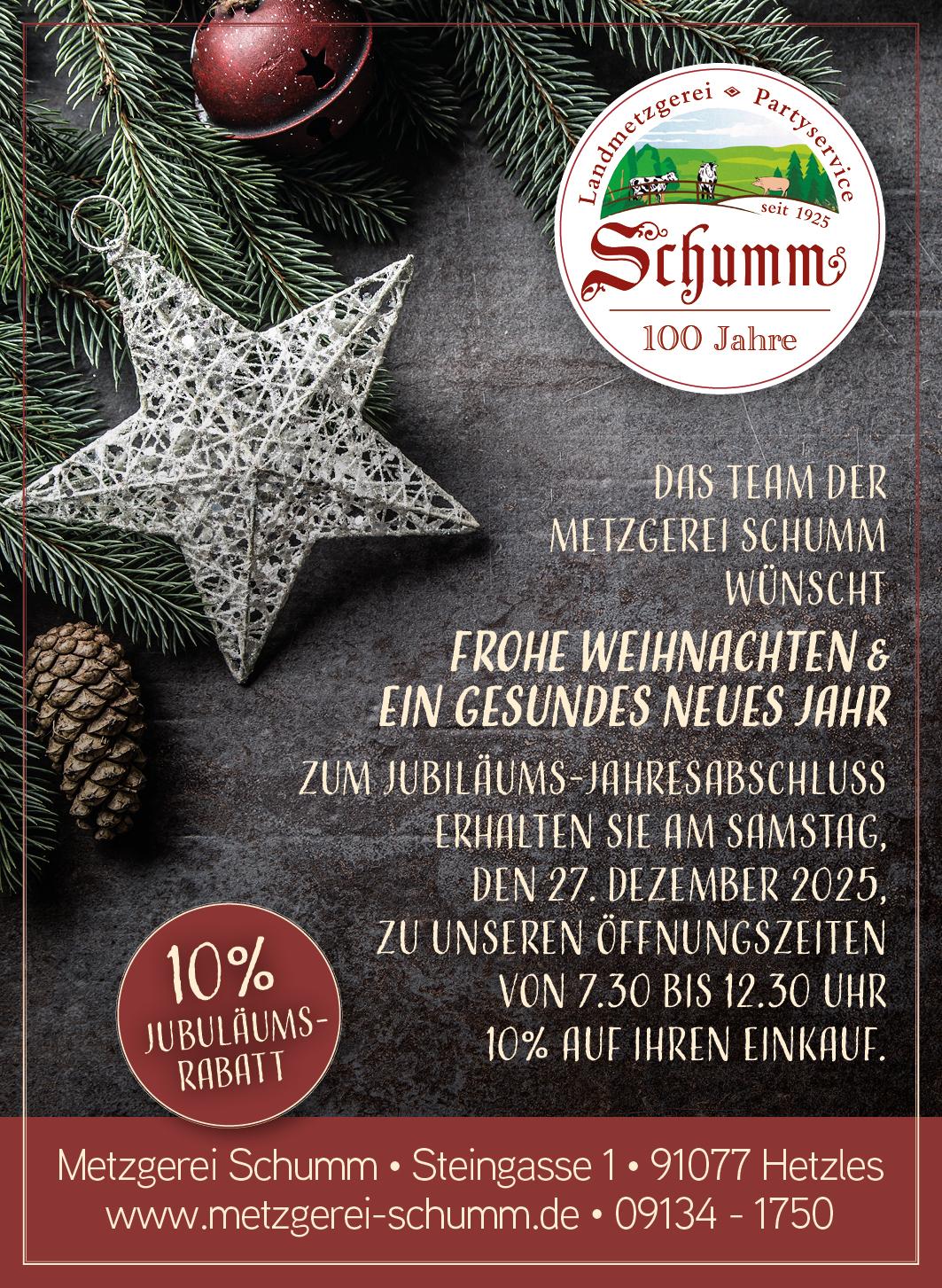 Frohe Weihnachten Frohe Weihnachten